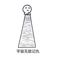 yzwdjc