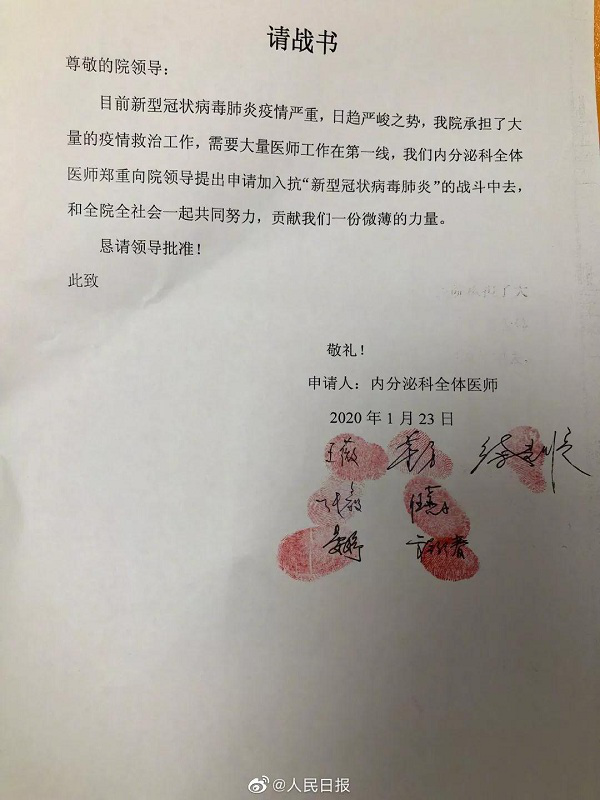 wwwww