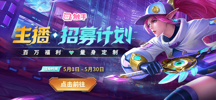 guang-750-350