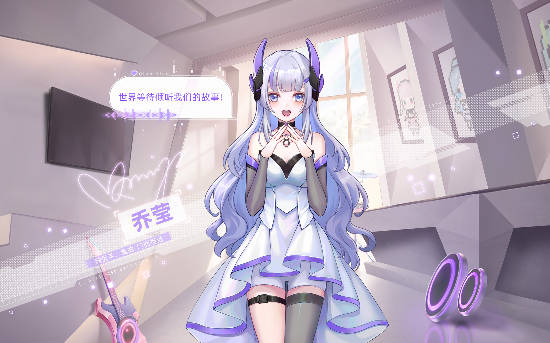 2